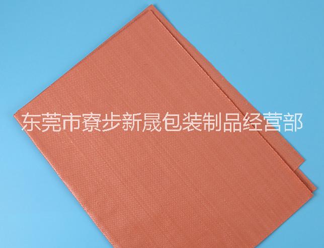 东莞市彩色防水环保通用包装袋厂家厂家定做耐磨复合蛇皮塑料编织袋、彩色防水环保通用包装袋