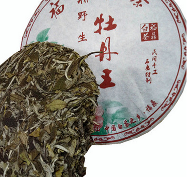 2015年福鼎白茶 特级野生牡丹王老茶饼350g 厂家直销批发图片