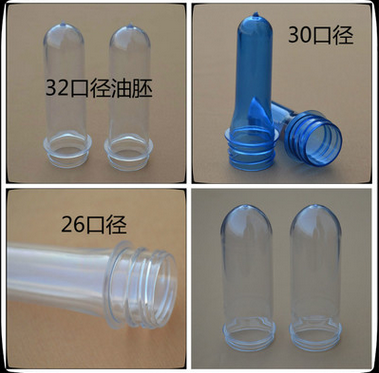 中豪 1.7LPET金龙鱼油瓶全透明塑料圆瓶酒瓶油壶塑料瓶 口径克数瓶