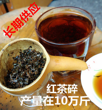 红茶碎 奶茶原料 红茶末 袋泡红茶粉 绿茶碎 茶粉 茶碎批发图片