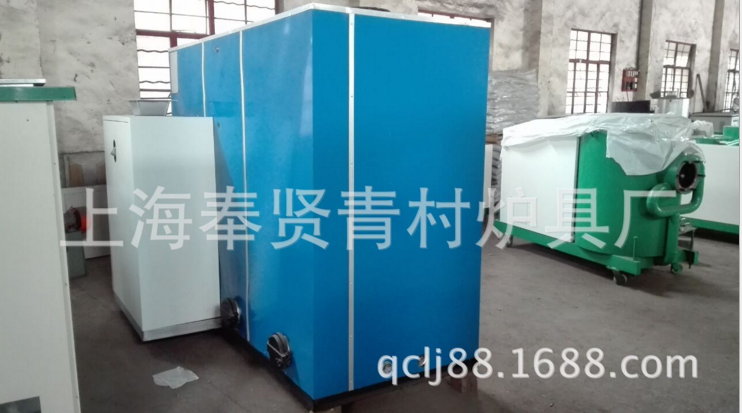 上海市高效节能一体式热水锅炉厂家