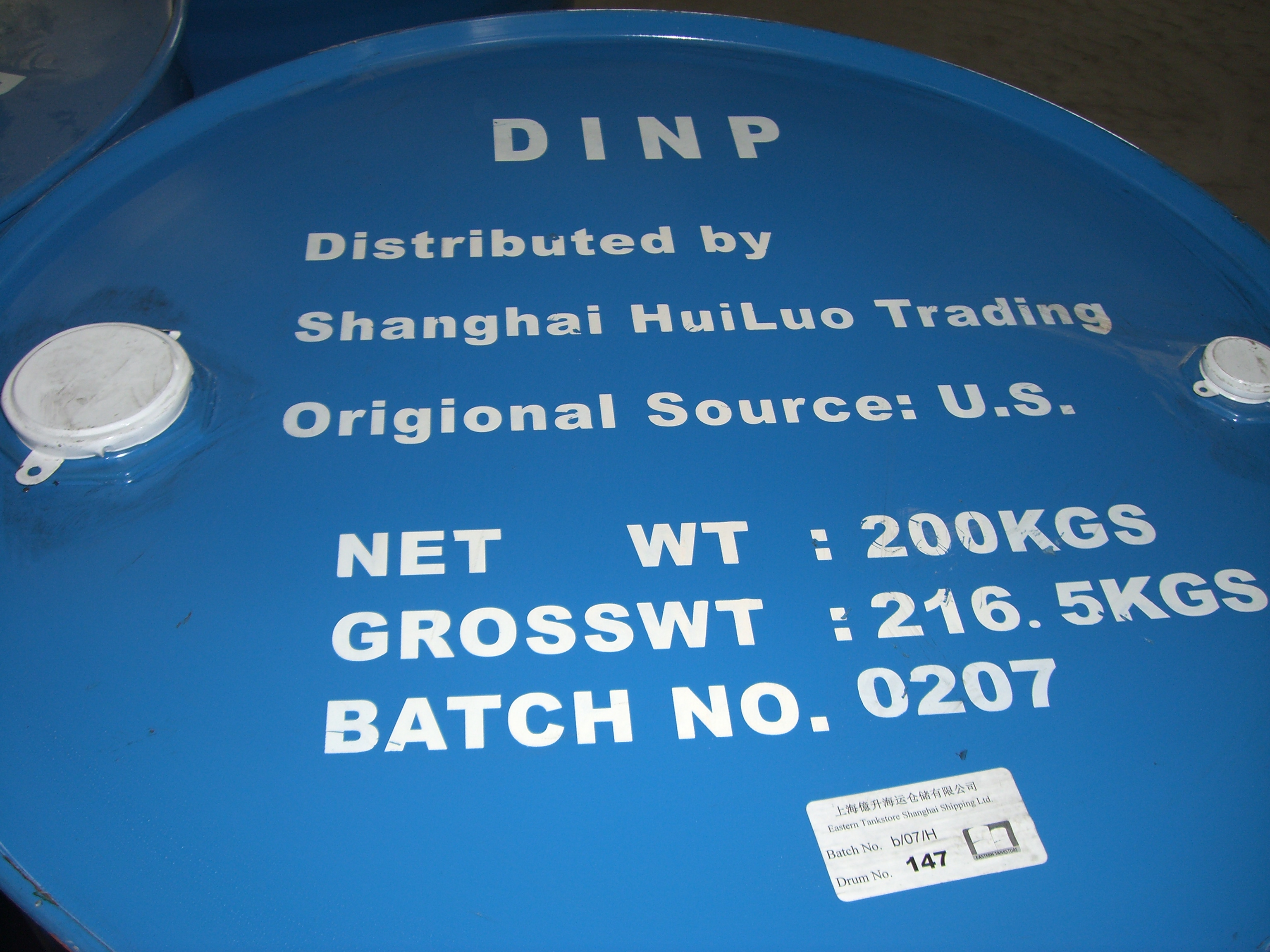 DINP增塑剂DINP增塑剂 上海慧罗贸易是美国埃克森授权经销商