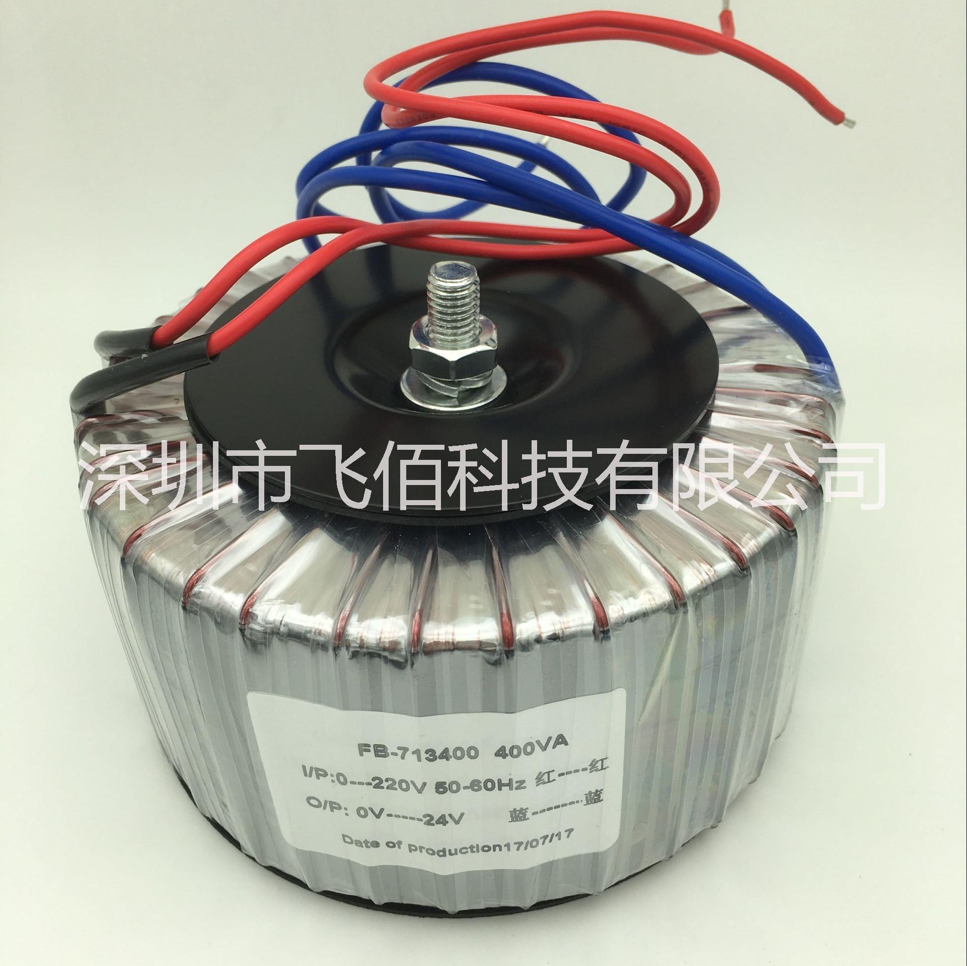 深圳生产厂家 大量生产 隔离环形变压器400VA 功率尺寸均可定制图片