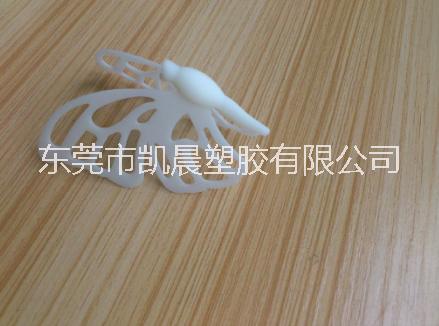 3D打印手板模型，东莞3D打印模型 东莞凯晨三维科技有限公司