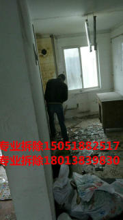 钢结构拆除南京钢结构拆除电话南京钢结构拆除公司南京钢结构拆除报价