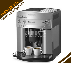 德龙全自动咖啡机价格 德龙全自动咖啡机厂家 德龙全自动咖啡机