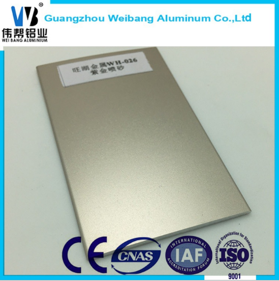铝合金型材厂家直销 各种表面氧化加工处理