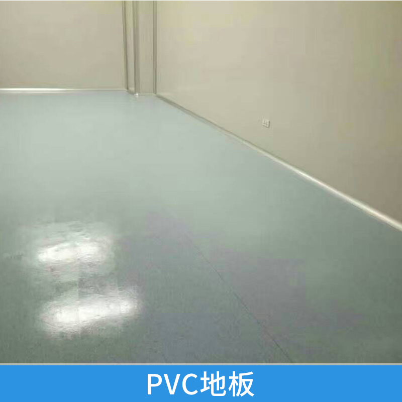 pvc地板pvc地板  环保耐用运动地板 承接各类运动球场PVC地坪施工 欢迎来电咨询
