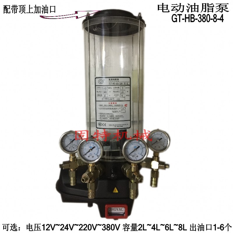 混凝土搅拌站多点电动油脂泵DC12V、DC24V、AC220V、AC380V图片