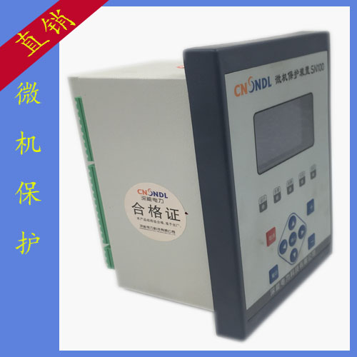 变压器微机保护装置厂家变压器微机保护装置 综保  微机综合保护装置SN-100微机
