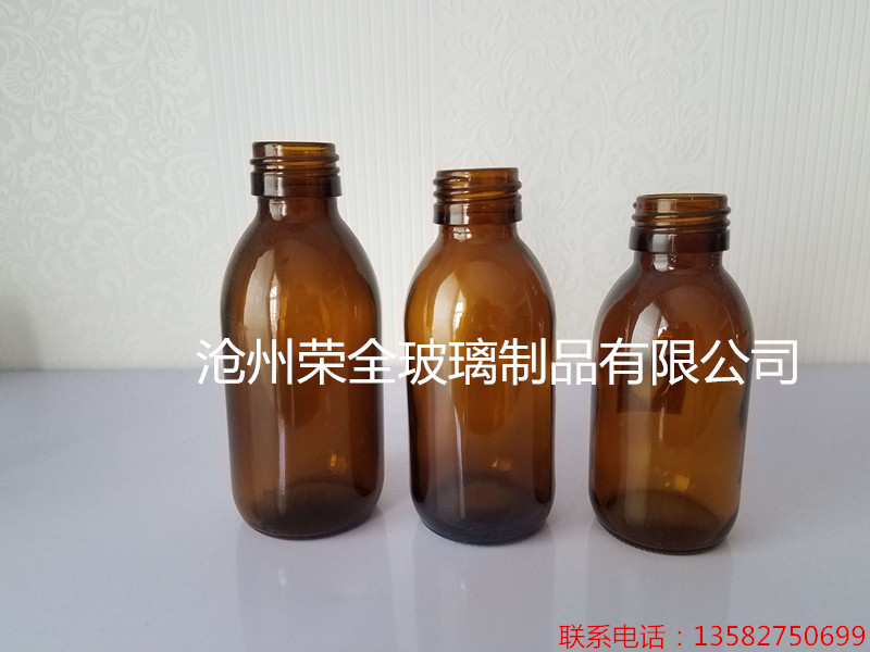 沧州市药用玻璃瓶厂家模制瓶， 棕色玻璃瓶 药用玻璃瓶-沧州荣全专业包装