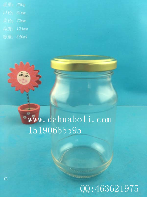 徐州生产340ml圆蜂蜜玻璃瓶批发