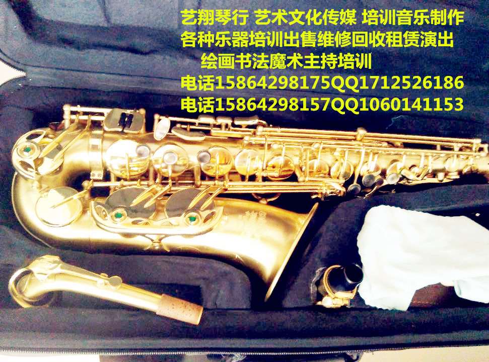 青岛市乐器出售钢琴古筝架子鼓等批发
