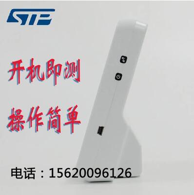 天津小型PM2.5检测仪价格图片