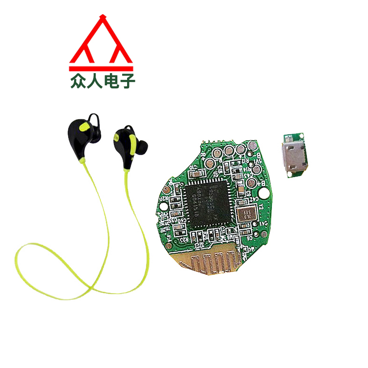 立体声通用型运动蓝牙耳机PCBA批发
