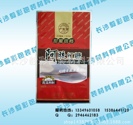 北京红糖包装袋生产厂家 食品袋 糖包装 北京红糖包装袋供应商