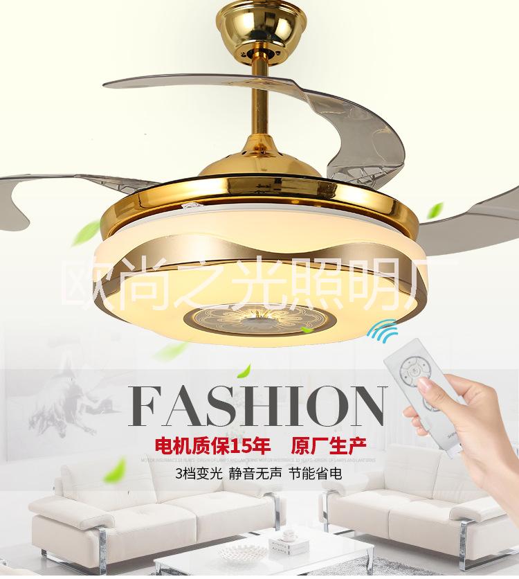 新中式隐形风扇吊灯客厅餐厅卧室吊扇灯 现代简约静音led电风扇灯8231图片
