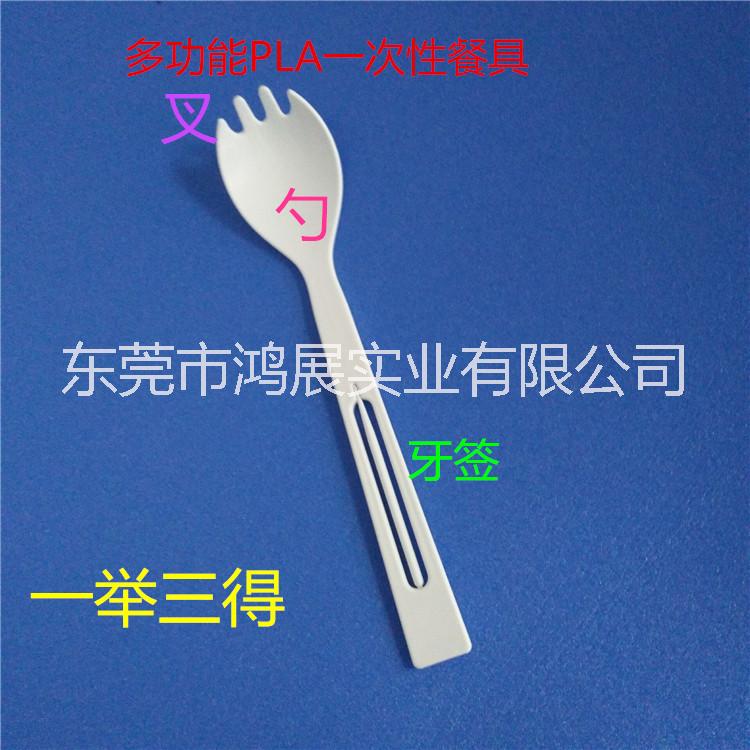 广东厂家定制 食品级PLA可降解 一次性餐具刀叉勺