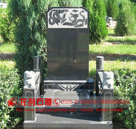 中式传统墓碑 花岗岩墓碑 陵园墓群规划