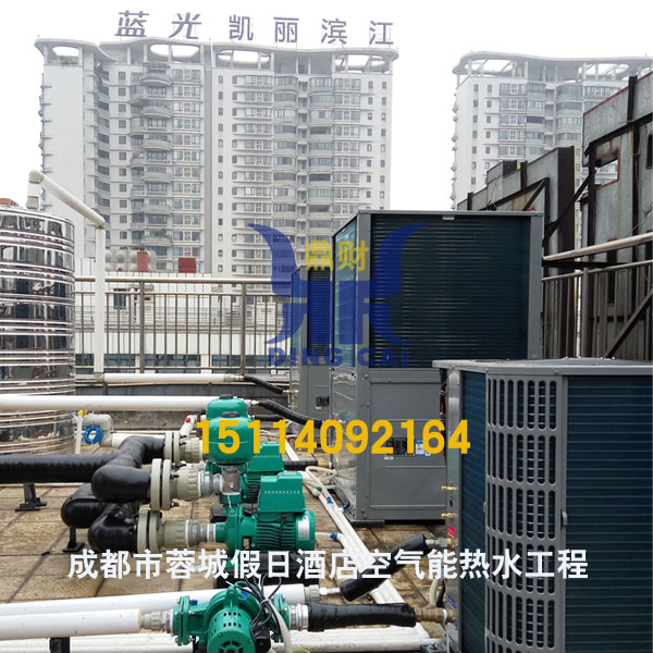 成都市商用空气能热水器厂家四川美的25HP商用空气能热水器热水工程