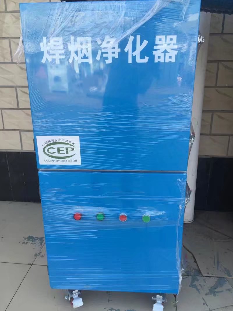 沧州市LCM-D/G型系列长袋除尘器厂家LCM-D/G型系列长袋除尘器