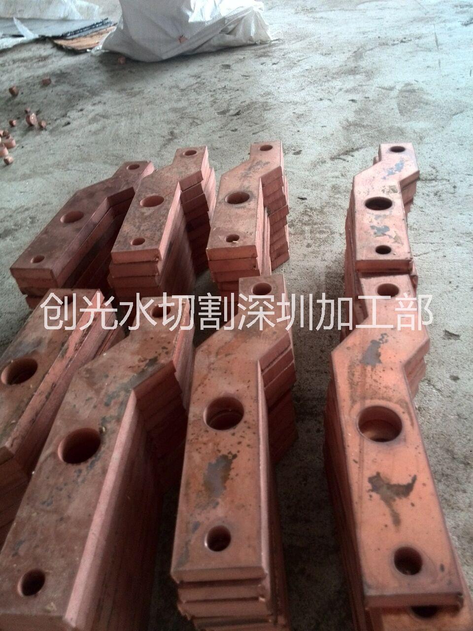 深圳紫铜板铜排水切割加工厂家报价 公明铜排水切割加工图片