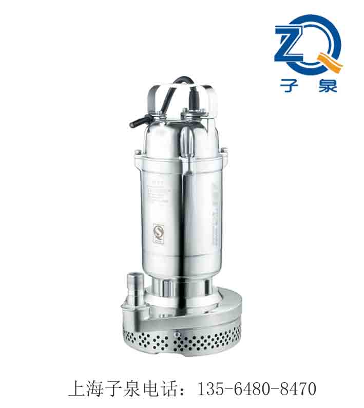 供应QDX10-16-0.75清水潜水电泵 污水清水两用