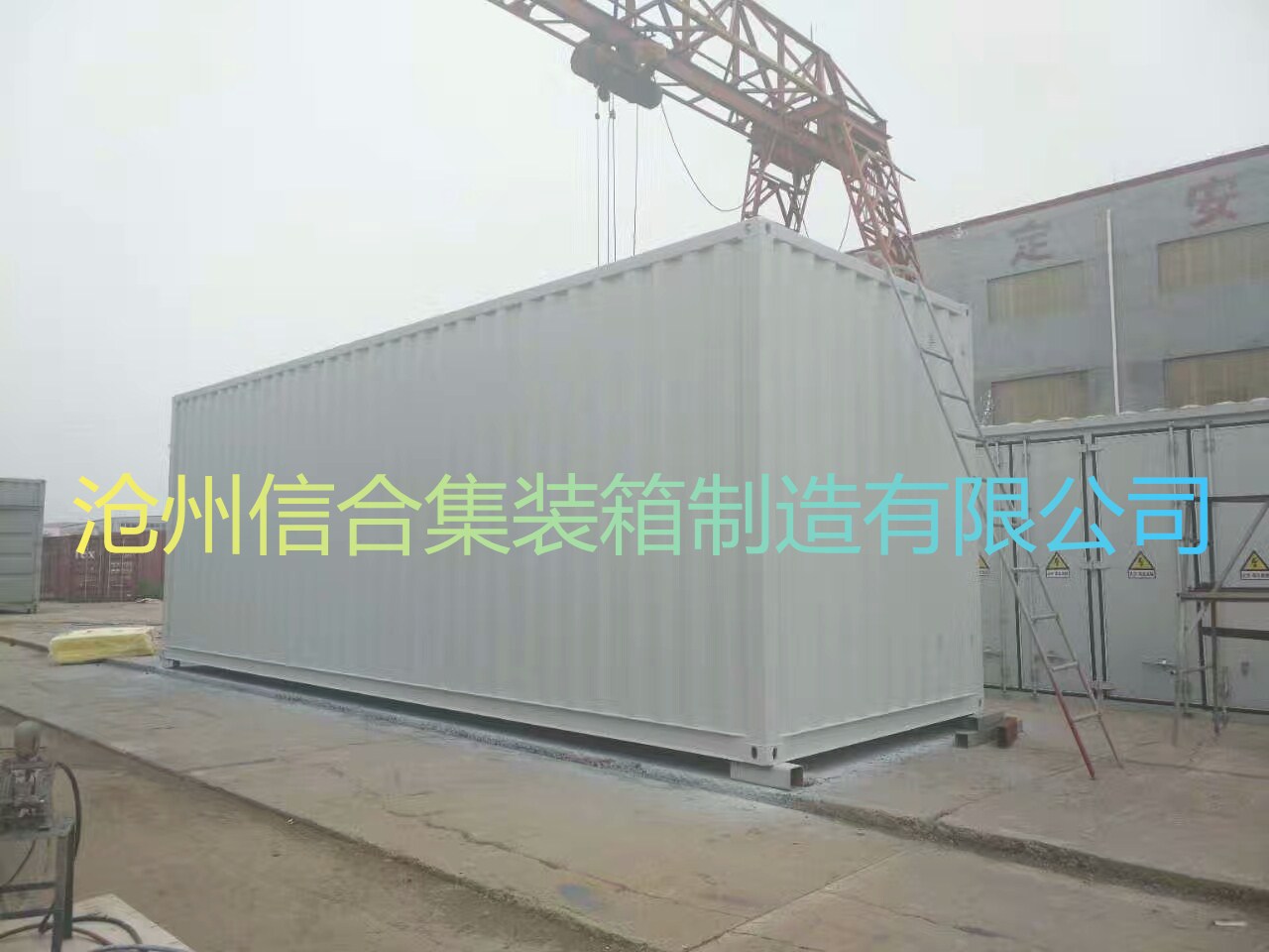 移动水处理集装箱 环保设备箱 沧州集装箱厂家全新定制