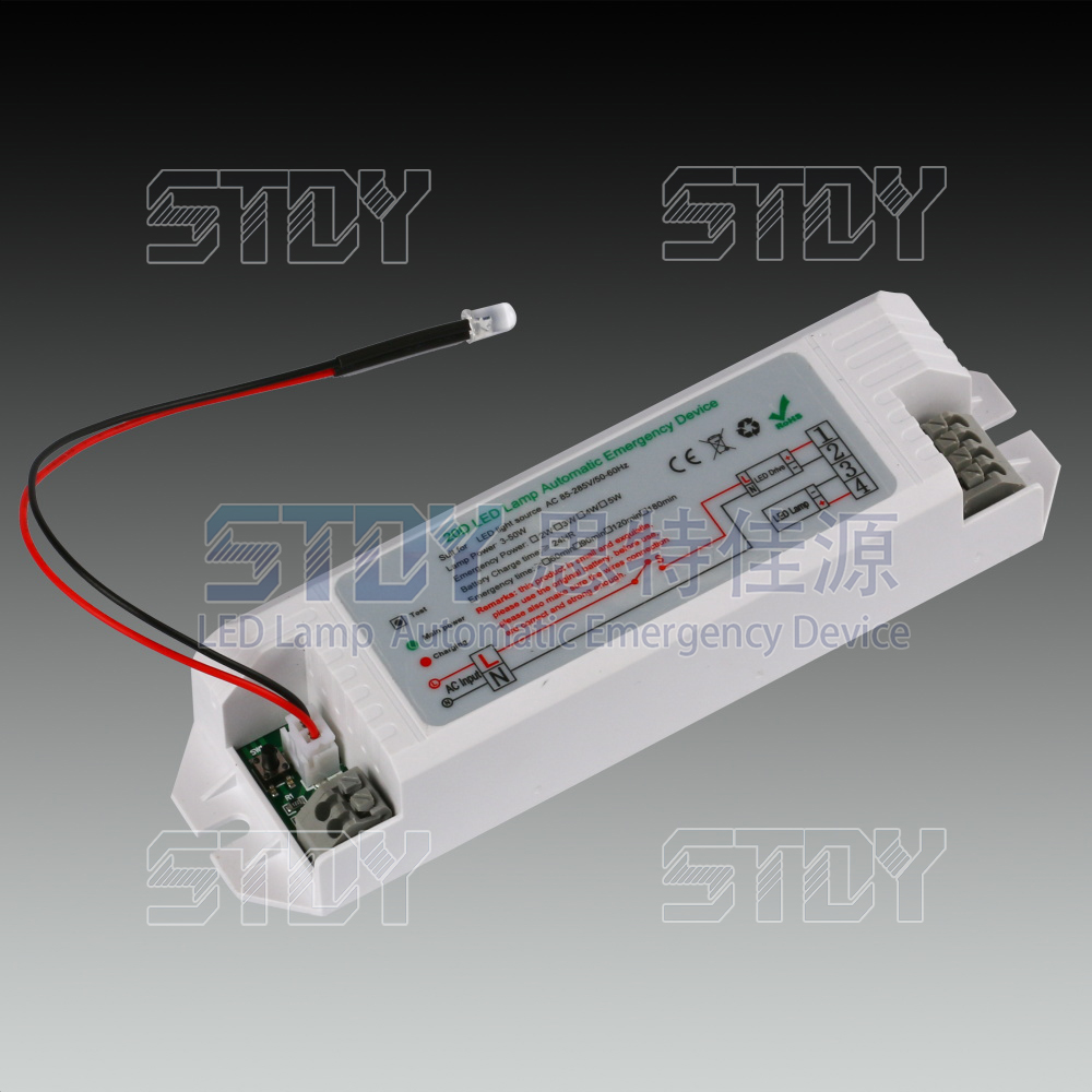 LED消防应急电源降功率内置锂电