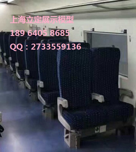 40米教学模拟舱 上海立定展示模型有限公司