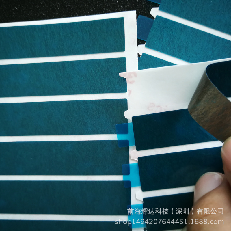 深圳市导电双面胶厂家长期供应各种导电双面胶 渡灰无纺布导电胶 强粘性双面胶 可定制