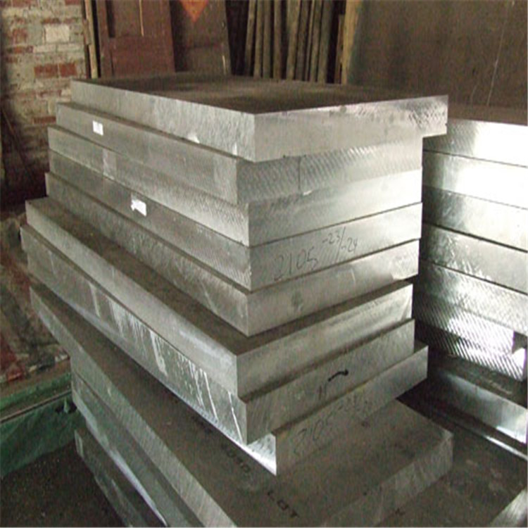 东莞铝合金薄板 6061合金厚板 国标超硬铝板 超硬铝板