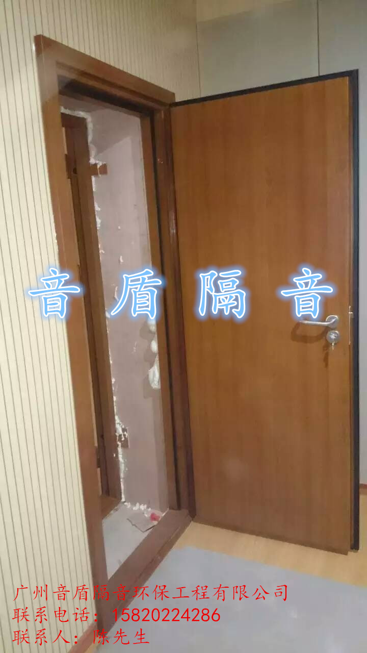 广州市家庭隔声门、录音室隔声门厂家