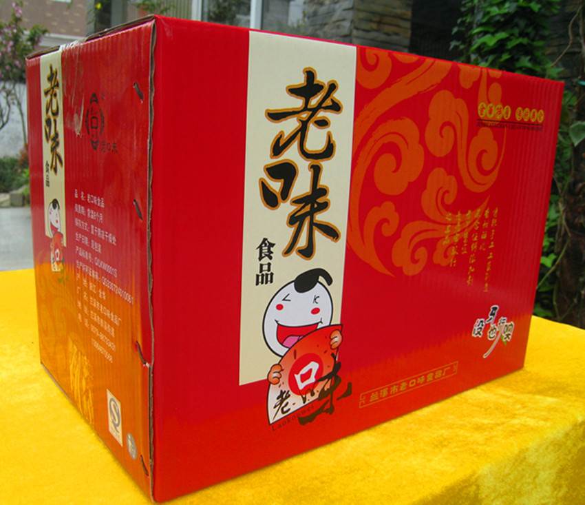 北京彩箱专业印刷厂家 彩箱印刷供应商 彩箱包装厂家定做