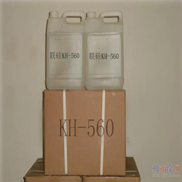硅烷偶联剂560、佛山烷偶联剂560价格、佛山硅烷偶联剂价格批发