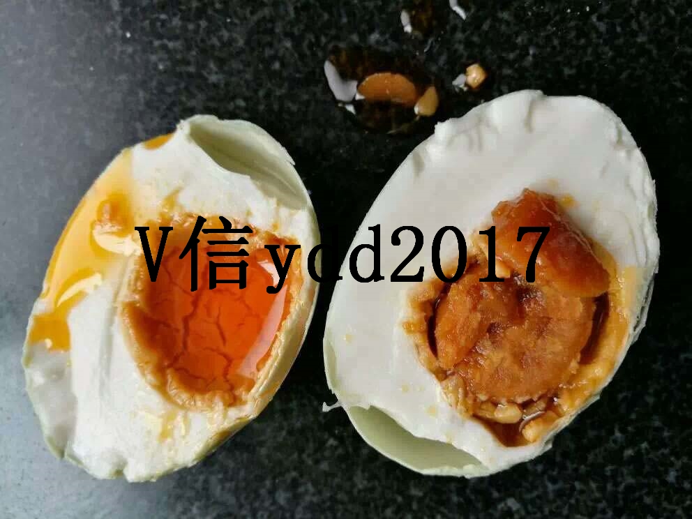 广西北部湾红树林特产海鸭蛋蛋黄1包4个大号蛋黄酥烘焙原料批发