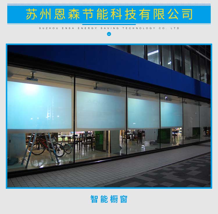 苏州雾化玻璃优质供应商厂家直销批发价供应商价格图片