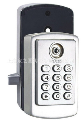 上海市密码柜锁厂家江西密码柜锁生产厂家 江西密码柜锁供应商 江西密码柜锁报价
