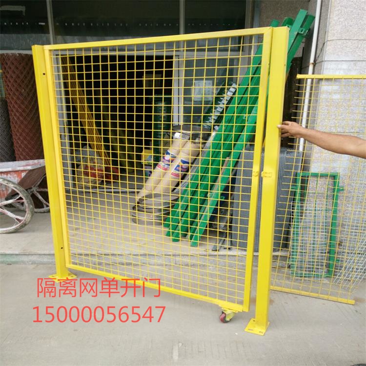 上海市优质护栏网 车间隔离网 仓库隔断厂家