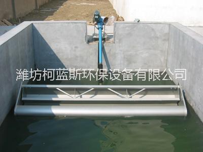 滗水器/滗水器生产厂家/潍坊滗水器设备公司/山东滗水器公司/滗水器污水设备
