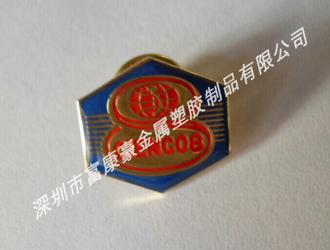 天津全运会金属徽章、纪念品、礼品、定做厂家直销
