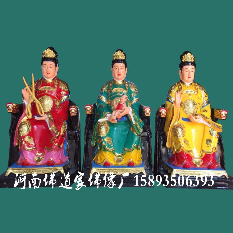 河南佛缘雕塑工艺厂供应用于供奉的彩绘后土娘娘观音菩萨十二老母神像