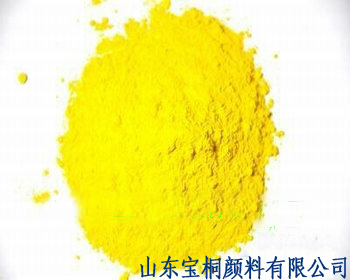 柠檬金黄色化肥染色剂超强分散性细度好  1138黄颜料 1138国标黄颜料图片