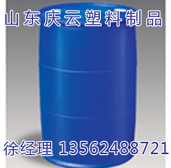 供应辽宁200公斤化工塑料桶