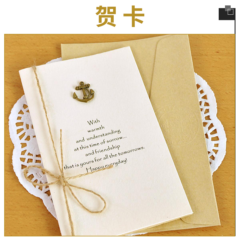 节日贺卡 企业宣传卡片礼品卡 婚礼请柬贺卡 印之彩印刷图片