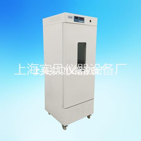上海市恒温恒湿培养箱厂家恒温恒湿培养箱THI-070 THI-150 THI-250