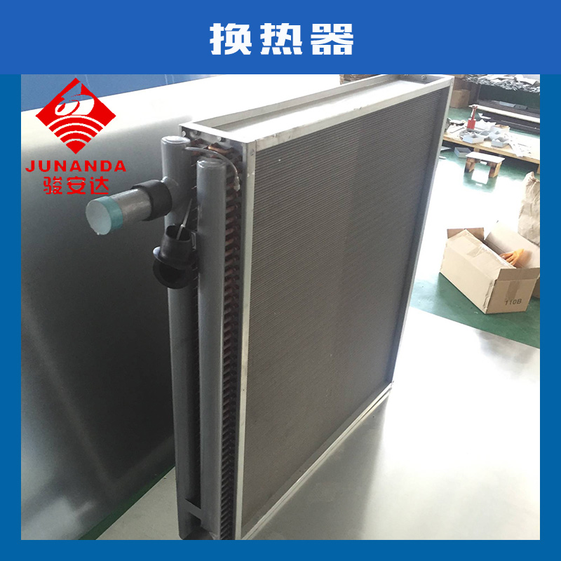 惠州市换热器厂家厂家换热器厂家直销 管壳式换热器水冷式油冷却器液压站水冷却器or-250