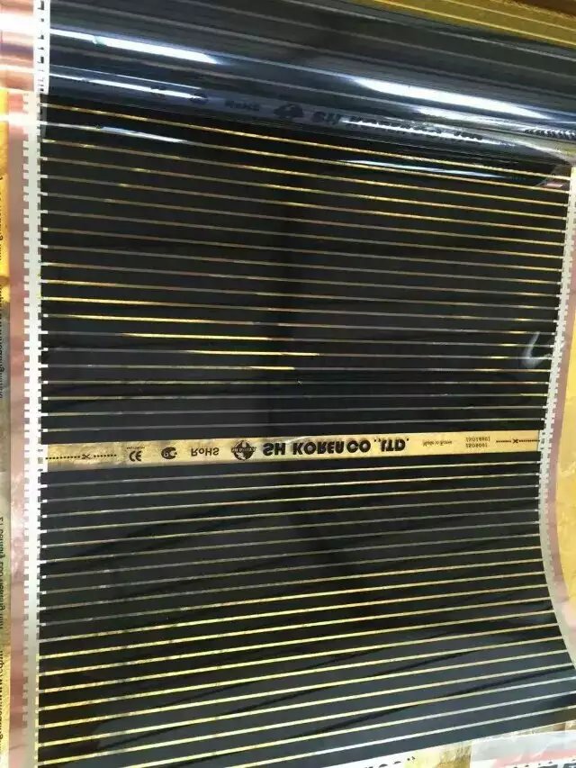 淄博市进口电热膜  加热电缆 电热板厂家