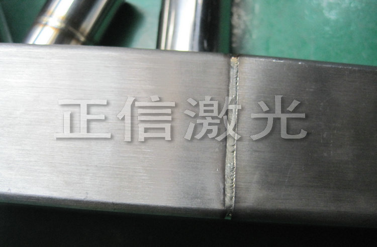 不锈钢钢管激光焊接机方管自动焊接