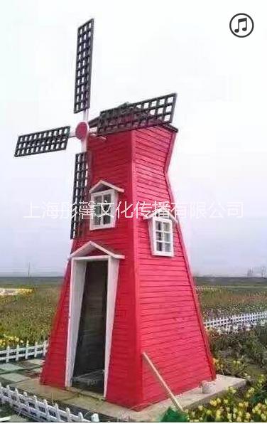 荷兰风车出租，荷兰风车订做，荷兰风车尺寸你选，荷兰风车订做价格，荷兰风车尺寸？